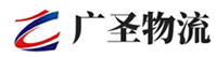 广州到长乐区物流公司